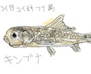SNSアイコン、ヘッダー作成します 可愛くほんわかした作品を作成致します イメージ6