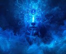 霊視で今の運命の流れと願いが叶いにくい理由を視ます あなたの願いが止まっている理由と、向き合い方をお伝えします イメージ3