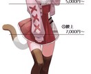 色々使えるキャラクターイラストお描きします アイコンやヘッダー、サムネイル等に！高品質重視です イメージ2