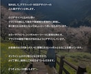 初めての方も安心♡ あなたの思いをカタチにします ♡修正無制限でプロのデザイナーがロゴを制作します！ イメージ9
