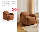 即日対応！AIでモデル着用イメージ画像制作します ＼ モデル撮影不要！AIで“売れる商品画像”を作成 ／ イメージ5