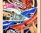アイコンや挿絵の絵を描きますます アイコンや小説の挿絵など描きます！ イメージ4