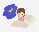 適応障害を経験した看護師が、あなたのお話を聴きます 適応障害の方へ。今は休むことも、大切な前進です。 イメージ2