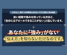 現役人事が履歴書・職務経歴書を添削します 医療介護業界専門｜会いたくなる履歴書へ。書類通過率を改善。 イメージ3
