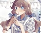 正方形のSNSアイコンを作成します かわいい系・カッコイイ系の人間イラストが得意です。 イメージ5