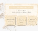最短翌日に納品！LINEリッチメニュー制作します 自分に合ったデザインで集客UPのお手伝いをします！ イメージ4