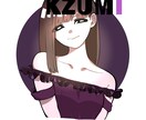 キャッチーな絵柄のアイコン制作いたします あなたの特徴や名前をお入れできます｡ イメージ1