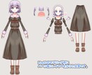 Live2D用の立ち絵をパーツ分けまで描きます すぐにモデリングが出来る状態まで仕上げます。 イメージ2