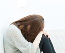 パニック障害の彼氏の気持ちをお伝えします ひとりで抱え込んでませんか？お気軽にご連絡下さい☆ イメージ5