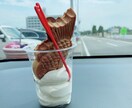 あなたの心の中、全部受けとめます 否定なんてありません、あなたの心の居場所になりたい^_^ イメージ6