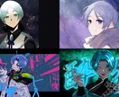 幅広い用途に対応◎ご希望のイラストを描きます アイコン/立ち絵/歌みた/MV/配信用に世界観合わせます イメージ1