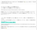 この問題・解説集でライティングの質が向上します 準1級ライティングの質向上を目的とした問題＋解説集 イメージ3