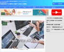 ホームページ制作します wordpressで作成します。 イメージ6