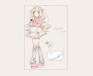 かわいいイラストを制作いたします 商用利用⭕️最短2日で納品いたします！ イメージ6