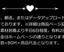写真枚数無制限でプロフィールムービー作ります 結婚式の映像制作15年目、式場での再生トラブルにも対応します イメージ8