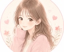 恋愛相談￤誰にも言えない恋の悩みに寄り添います 相手の気持ちや恋愛の悩みを一緒に整理します！ イメージ1