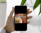 5名様限定★全サイズ1500円で作成します バナー・インスタ・LINE・Xなどお気軽にご相談ください！ イメージ6