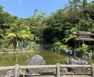 個人で旅行に行きたい方の相談に乗ります 行き先決定〜設定金額内での宿泊等プランを提案致します。 イメージ2