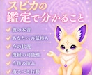 復縁・不倫・複雑恋愛｜彼の本音と未来を読み解きます 霊感タロット×ヒーリング♡笑顔で新しい一歩を踏み出しましょう イメージ4
