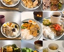 産後ママ30日間ダイエットサポート！食事改善します 育児中に食事まで管理できない…そんなママをサポートします♡ イメージ3