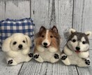 大切なうちの子を手のひらサイズマスコットにします うちの子オーダー　手のひらペット イメージ7