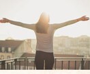 １分だけでもOK！あなたの心に寄り添います 話を聞いて欲しい。癒されたい。そんな気持ちを受け止めます イメージ6