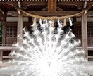 至高霊視　本当の答えを明らかにします 現実を超えた 本当の答え を知りたいあなたへ イメージ2