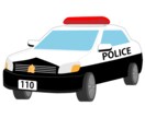 警察官として7年間勤務していた経験談を話します 実際の警察のお仕事内容をお話しできます。 イメージ1