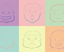 シンプルでゆるい手描き似顔絵をお届けします 人物や動物の似顔絵、そのほかでもご相談に応じます イメージ4
