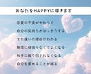 あなたと彼の恋愛相性を鑑定します タロット・数秘術・オラクルカードで、二人の相性を読み解きます イメージ8