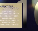 結婚式で流すオープニングムービー制作します 式場の雰囲気に合わせて3種類から選べる！ イメージ3