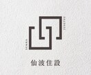 ロゴから印刷物のデザイン全般対応いたします 人を店を会社をより良くするデザインを提供いたします イメージ5