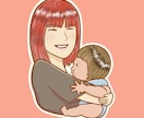 アイコンに使える可愛い似顔絵描きます ご自分に自信のない方必見！あなたのいい所を引き出します！ イメージ1
