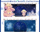 貴方専用のヘッダーとアイコンリング制作します デザイナーが貴方専用でデザインを作成いたします！ イメージ6