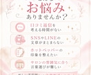 美容室の口コミ返信・文章作成を代行します ホットペッパー・Google口コミ・SNSに対応 イメージ2