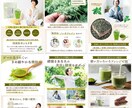 購買意欲を高め売上UPに繋がる商品画像を制作します 実績7年・280件超 | 商品画像の売れるデザインを実現！ イメージ4