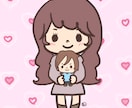 可愛い【ゆるふわ】アイコンイラスト描きます ☆ブログやTwitter、LINEのアイコンに☆ イメージ2