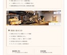 融資事業計画書作成します 元銀行員が作る計画書。少ない聞き取りで事業計画書を作成します イメージ3