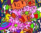 一緒に相談し合いながら究極のデザインを制作できます 究極のデザインイラストを共に作りませんか？ イメージ2