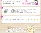 パッと見て魅力が伝わるAmazon商品画像作ります キャッチコピーが活きる訴求型デザイン イメージ10
