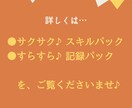 看護実習記録集★アセスメントのテンプレ教えます 超絶安心！看護実習【まるごと】パック★実習記録事例、報告、等 イメージ9