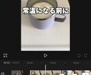 YouTube shortなどの動画編集やります 小5から鍛えられた編集力で作ります!! イメージ1