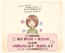 あなたのペースで心のお悩みゆっくりお聞きします 誰にも言えない心のモヤモヤ一文字ずつ大切に受け止めます。 イメージ1