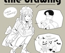アンティーク調のペン画・線画イラストお描きします 挿絵・ロゴ・アイコンなどに！文字入れも可能です イメージ1