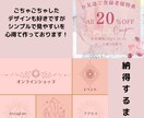 オリジナルリッチメニュー作成します あなたのイメージに合わせたご希望のデザイン イメージ2