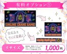 高品質☆プロが視認性のある広告バナー作成します 描き文字・イラスト受注可能☆世界観を大切にします。 イメージ5