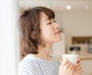 自分の思考癖を知り改善させます 悩みの迷路からスッキリ脱出する イメージ3