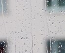 私のことどう思ってる…？相手の気持ちを深掘ります 素早く寄り添い丁寧にあなたの知りたいことを即鑑定！ イメージ9