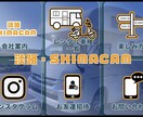 目を引く☆LINEリッチメニューを作成します 魅力的なデザインでお客様の心を掴むリッチメニュー！ イメージ6