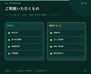 発送用CSVを指定形式に変換します 入力不足とエラー理由も分けて納品 イメージ3